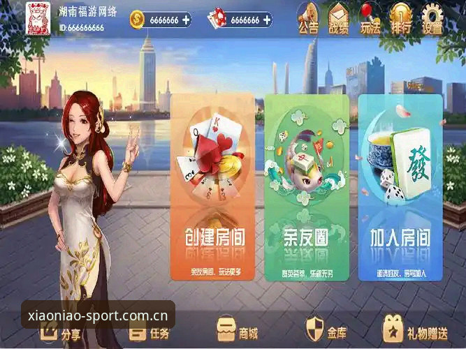 小鸟棋牌手机版深度评测：休闲竞技平台的智慧博弈体验报告